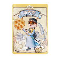 三只松鼠石头饼休闲食品小吃香脆石子馍独立包装108g*1袋