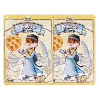 三只松鼠石头饼休闲食品小吃香脆石子馍独立包装108g*2袋