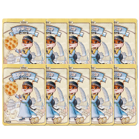 三只松鼠石头饼休闲食品小吃香脆石子馍独立包装108g*10袋