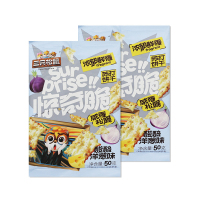 三只松鼠惊奇脆发酵饼干休闲咸香酥脆小麦粉即食小吃零食50g*2袋