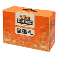 三只松鼠坚果礼盒橙金款9袋装混合坚果炒货零食大礼包1530g