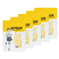 三只松鼠黄桃干水果干果脯蜜饯桃子干零食休闲小吃60g*5袋