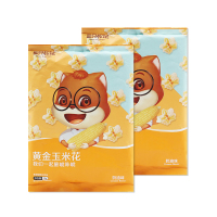 三只松鼠玉米花休闲零食膨化薯片即食爆米花香脆小吃70g*2袋