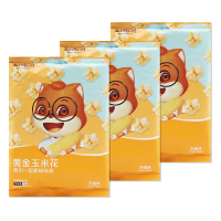 三只松鼠玉米花休闲零食膨化薯片即食爆米花香脆小吃70g*3袋