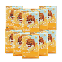 三只松鼠玉米花休闲零食膨化薯片即食爆米花香脆小吃70g*10袋