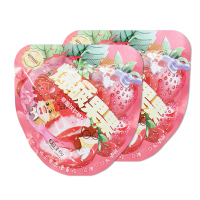 三只松鼠爆破果果糖草莓味软糖独立小袋休闲糖果小吃40g*2袋