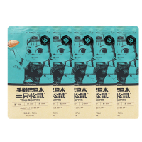 三只松鼠手剥巴旦木休闲零食扁桃核坚果干果香脆小吃160g*5袋