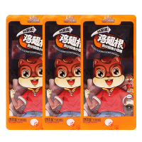 三只松鼠小鸡腿奥尔良味零食小吃特产熟食鸡肉120g*3袋