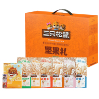 三只松鼠坚果礼盒8袋装混合零食礼包坚果炒货组合1030g*1箱