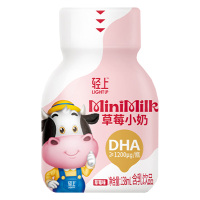 轻上牛奶甄选进口奶源添加草莓汁口感顺滑草莓小奶138ml*10瓶