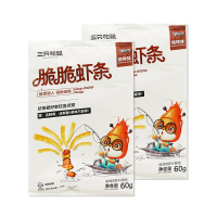 三只松鼠脆脆虾条烤肉味膨化零食休闲虾片即食小吃60g*2袋