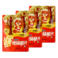 三只松鼠地锅脆片香辣味锅巴薯片休闲小吃膨化香脆小吃85g*3袋