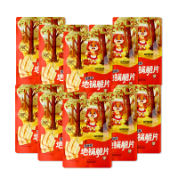 三只松鼠地锅脆片香辣味锅巴薯片休闲小吃膨化香脆小吃85g*10袋