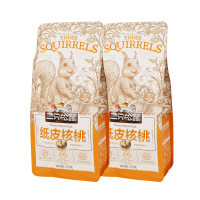 三只松鼠纸皮核桃原味薄皮核桃坚果干果休闲小吃零食210g*2袋