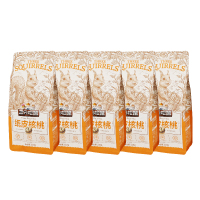 三只松鼠纸皮核桃原味薄皮核桃坚果干果休闲小吃零食210g*5袋