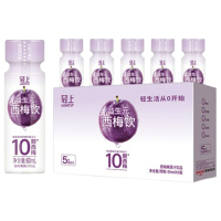 轻上西梅饮0糖0脂添加益生元富含膳食纤维西梅饮60ml*5瓶*3箱