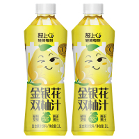轻上饮料口感酸甜解腻健康清润不含防腐剂金银花双柚汁1L*2瓶