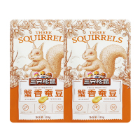 三只松鼠蟹香蚕豆休闲零食特产炒货蟹黄味解馋小吃120g*2袋