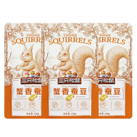 三只松鼠蟹香蚕豆休闲零食特产炒货蟹黄味解馋小吃120g*3袋