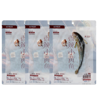 三只松鼠香辣小黄鱼口袋海鲜便携独立包装休闲海味零食96g*3袋
