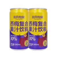 三只松鼠西梅汁复合果汁饮料苹果汁便携开罐即240ml*2罐