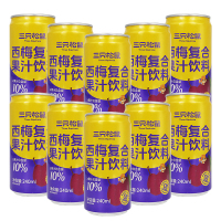 三只松鼠西梅汁复合果汁饮料苹果汁便携开罐即240ml*10罐