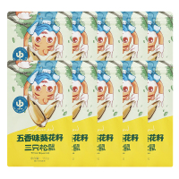 三只松鼠五香味葵花籽休闲零食坚果香脆瓜子小吃150g*10袋