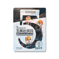 三只松鼠黑沙琪玛独立包装便携休闲零食酥软粗粮早餐100g*1袋