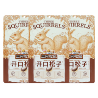 三只松鼠开口松子原味坚果手剥东北红松子零食小吃100g*3袋
