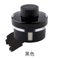 凌美墨水50ml颜色丰富底部凹槽设计碳粉细腻无异味墨水T52