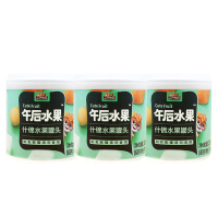 三只松鼠什锦罐头混合水果罐头夏季解馋即食便携小吃200g*3罐