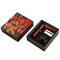 凌美钢笔套装中文汉字尖狩猎系列中国红二代墨水笔礼盒套装VT1606