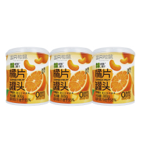 三只松鼠橘爽罐头桔子清爽橘片休闲即食水果罐头300g*3罐