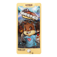 三只松鼠牛板筋烧烤味牛肉干小零食肉食熟食独立包装120g*1袋