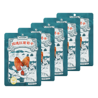 三只松鼠葡萄干玫瑰红提子干休闲零食果干小吃120g*5袋