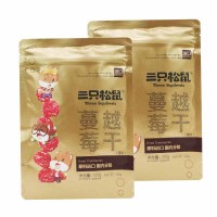 三只松鼠蔓越莓干即食休闲零食小吃烘焙酸甜水果干100g*2袋