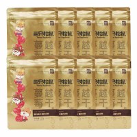 三只松鼠蔓越莓干即食休闲零食小吃烘焙酸甜水果干100g*10袋