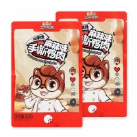 三只松鼠手撕鸭肉麻辣味独立装便携小吃休闲解馋零食80g*2袋
