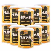 三只松鼠黄桃罐头柠檬夏天开罐即食水果罐头休闲小吃312g*10罐