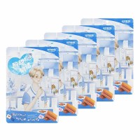 三只松鼠果丹皮山楂卷独立小包装休闲便携小零食208g*5袋