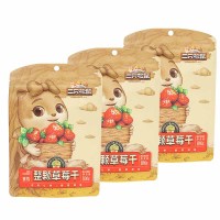 三只松鼠草莓干休闲零食蜜饯水果干果脯干106g*3袋