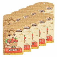 三只松鼠草莓干休闲零食蜜饯水果干果脯干106g*10袋