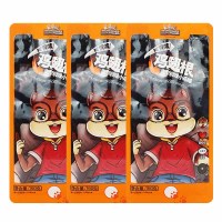 三只松鼠奥尔良小鸡腿鸡肉解馋独立包装熟食小吃160g*3袋