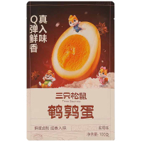 三只松鼠鹌鹑蛋卤蛋独立包装盐焗卤味零食休闲小吃100g*1袋