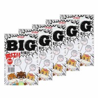 三只松鼠大辣片休闲辣条经典童年劲道麻辣零食怀旧小吃230g*5袋