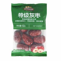 三只松鼠特级灰枣便携休闲食品解馋免洗小吃水果干50g*1袋