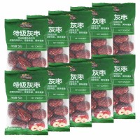 三只松鼠特级灰枣便携休闲食品解馋免洗小吃水果干50g*10袋