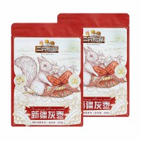 三只松鼠新疆灰枣即食免洗零食优质新鲜红枣骏枣去核枣250g*2袋