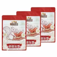 三只松鼠新疆灰枣即食免洗零食优质新鲜红枣骏枣去核枣250g*3袋