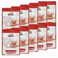 三只松鼠新疆灰枣即食免洗零食优质新鲜红枣骏枣去核枣250g*10袋